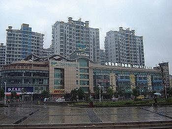 Dushifeng Hotel - Wuhu Εξωτερικό φωτογραφία