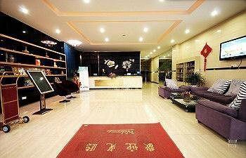 Dushifeng Hotel - Wuhu Εξωτερικό φωτογραφία